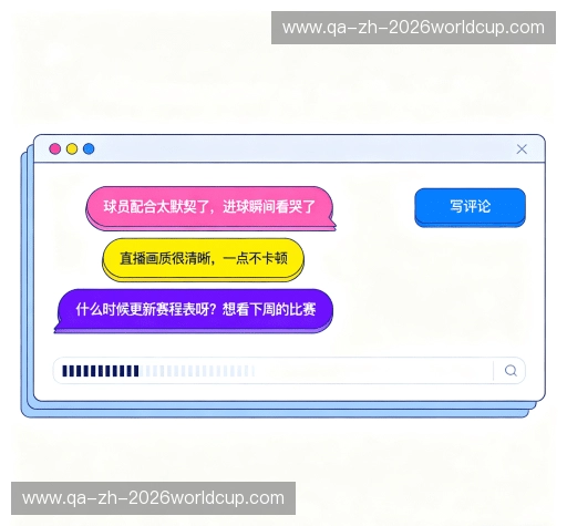 评价精选辑